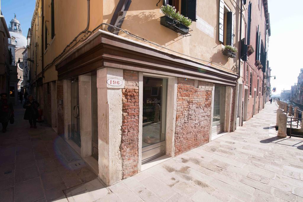 Ca' Zose 3* Venecia
