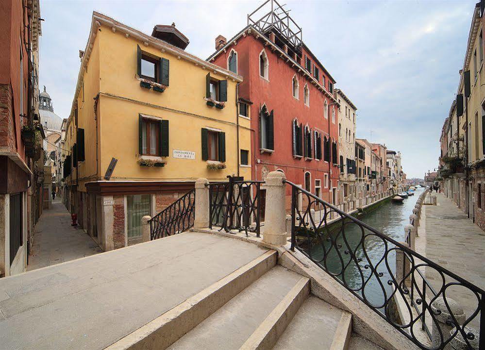 Ca' Zose Pensión Venecia